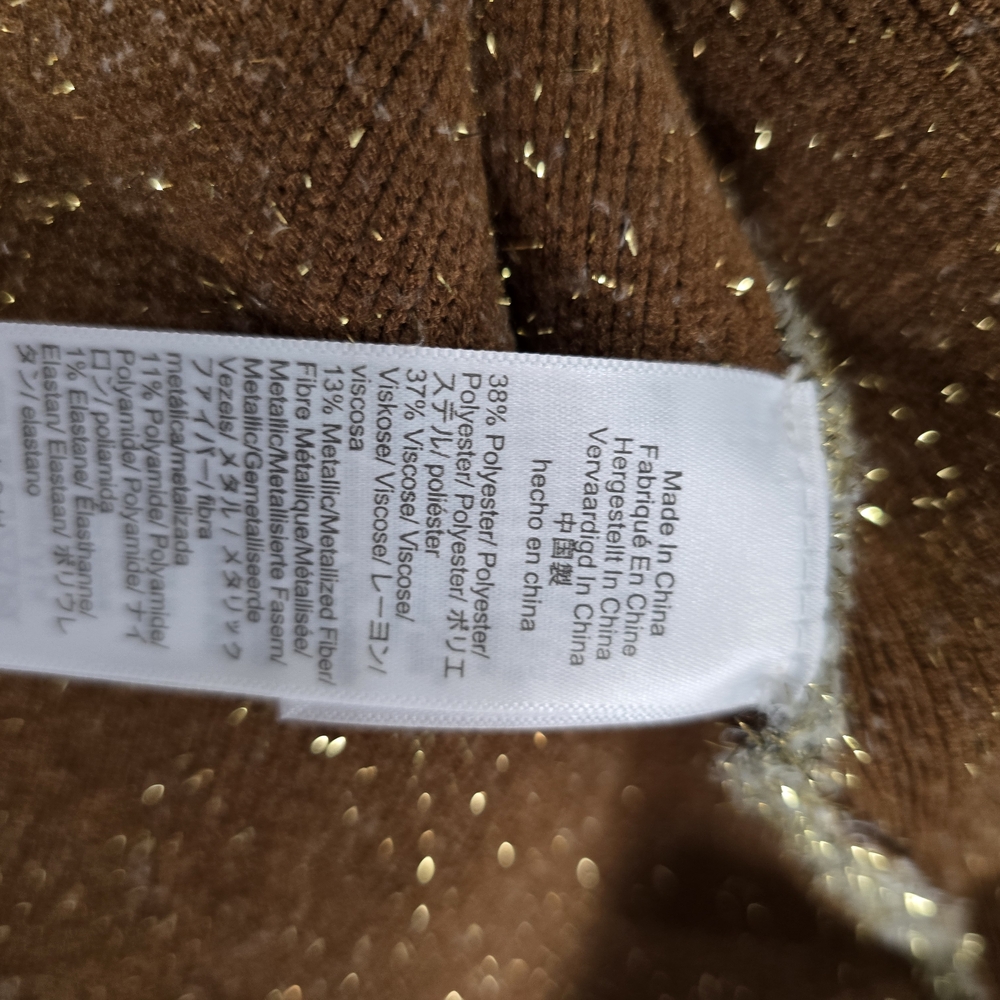 J. Crew Gold Textured Blazer - Picture 6 of 6